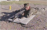 Barret M82